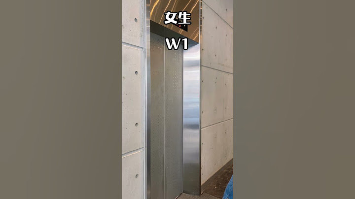 #男生女生的差別 #男女大不同