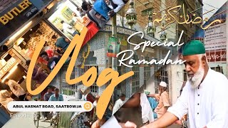 ঢাকার ইফতার বাজার│আবুল হাসনাত রোড│Dhaka Iftar Bazar│Ramadan 2024