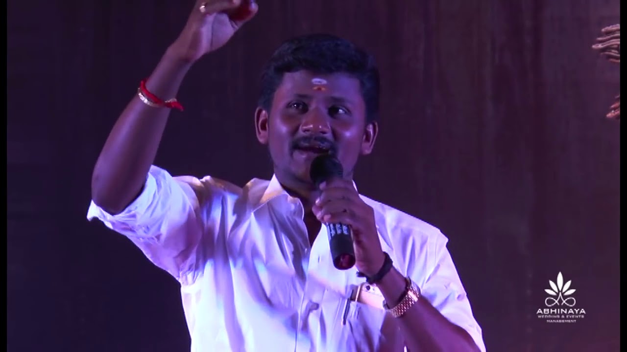 AAkati Tamil Folk Song