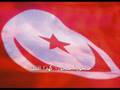 Tunisia national anthem  hymne national de la tunisie