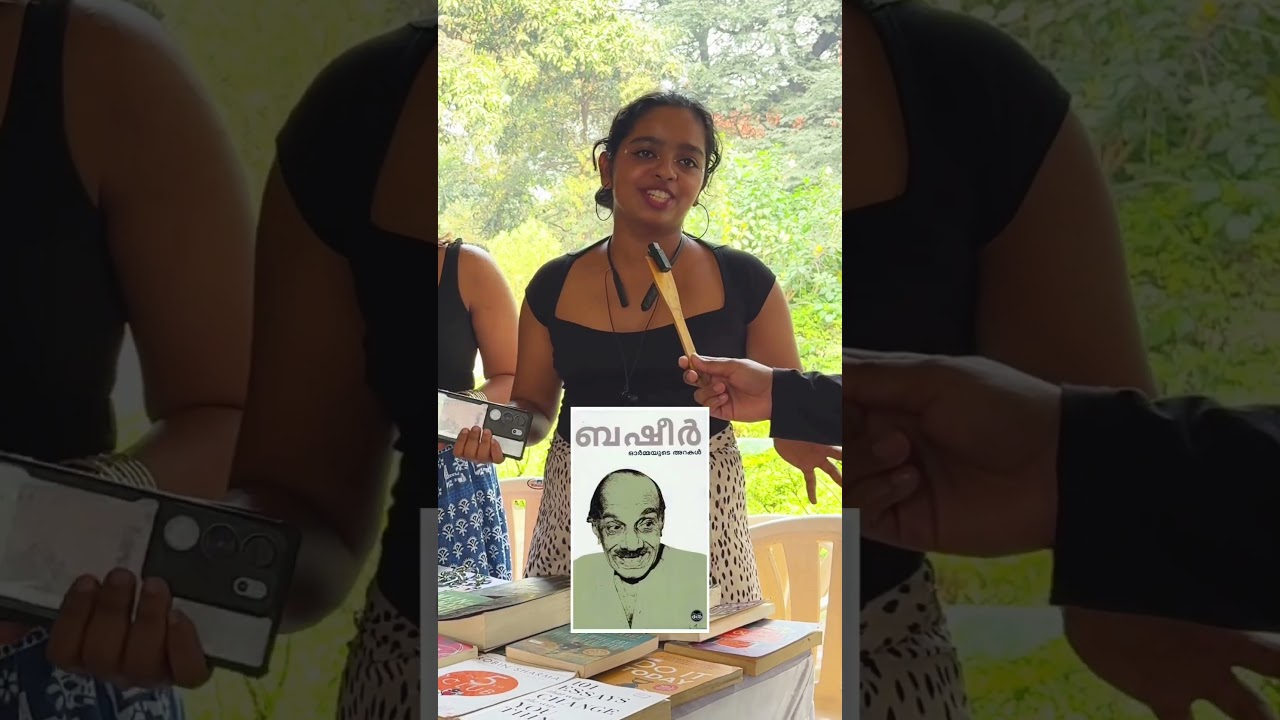 Recommend some best books in the comments 