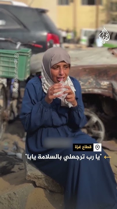             
 - نشر قبل 25 دقيقة