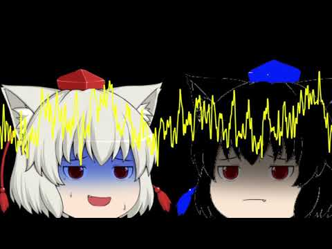【音MAD】 RED ZONE ゆっくり　　　映像付きver
