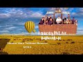 Part 3: Amazing Hot Air Balloon Ride | Maasai Mara | Kenya
