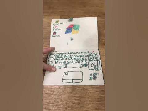 Компьютер из картона - YouTube