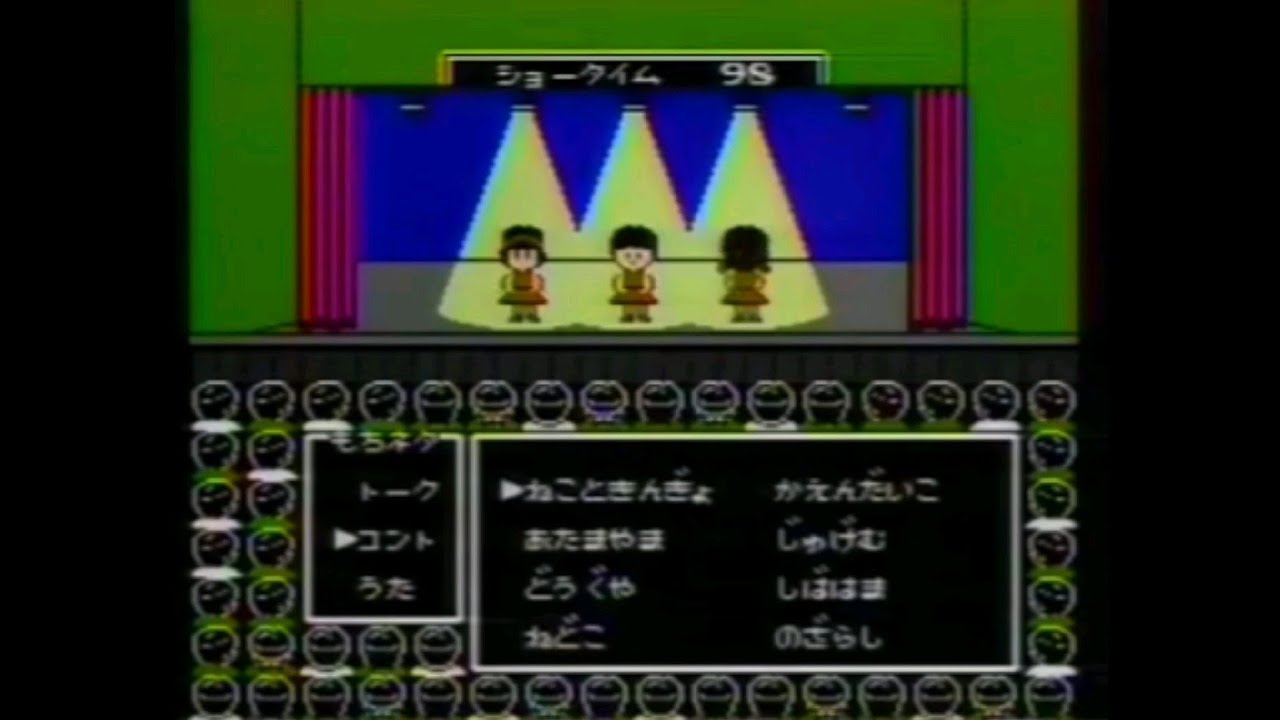 CM 1989 ファミコン ナムコ ラサール石井のチャイルズクエスト - YouTube