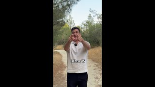 Θέλεις 15.000€ για κάθε παιδί;