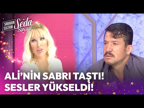 Ali'nin Sabrı Taştı❗ Sesler Yükseldi❗ - Sabahın Sultanı Seda Sayan