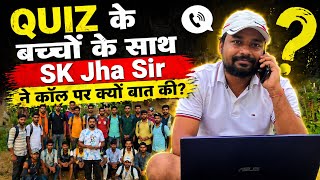 Special Thanks For “SK Jha Sir” ❤️🫶🙏 #viralvideo @SK_Jha_Sir 