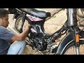 Apes Dapat Motor Servicesan ini Bravo 1995