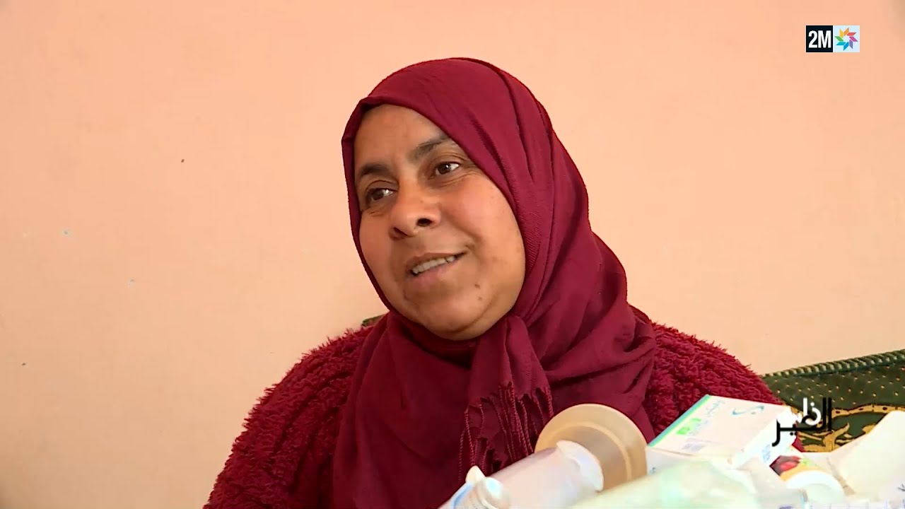 ناس الخير : الثلاثاء 09 ماي 2023