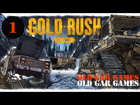 Золотая лихорадка - Gold Rush. Золотодобыча с нуля #1 Начинаем добывать золото