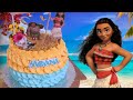 Bolo de FESTA do ZERO: Tema MOANA| Aprenda fazer RECEITA COMPLETA