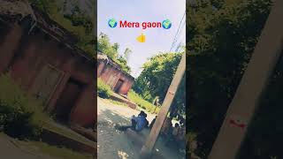 #Mera#gaon*#