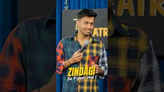 Zindagi se pyaar hai!
