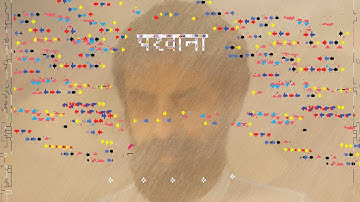 Ankur Tewari - Parwaana (Official Music Video)