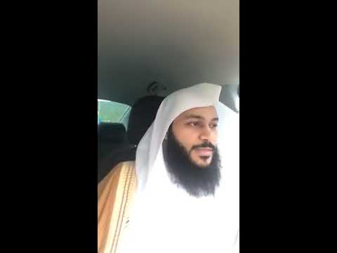 Abdul Rahman Al Ossi Surah Al Ikhlas 112 Al Falaq 113 An Nas 114 Al Fatihah 1 Youtube
