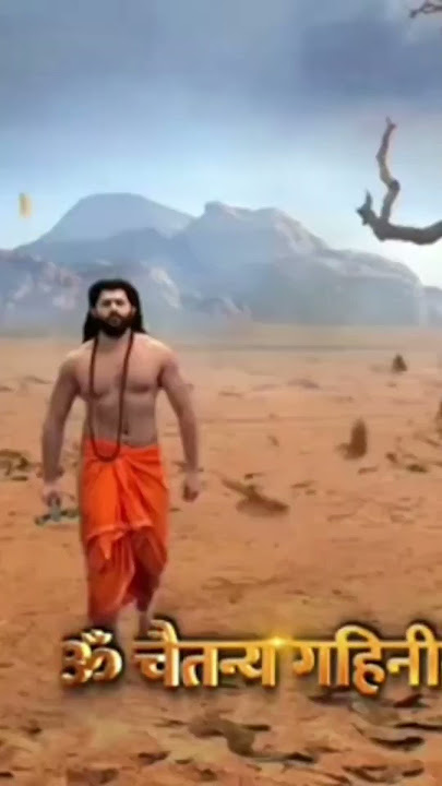 Badebaba Machindranath status/#badebaba machindranath/#kanifnath /#mahadev