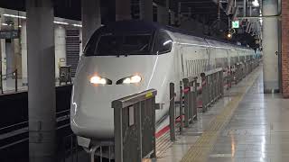 荷物新幹線 ”はこビュン“ E3系2000番台L69編成 E5系U15編成( Magical Jubilee Shinkansen) 上野駅 到着シーン
