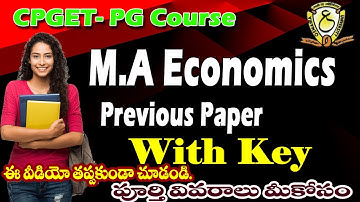 PG MA Economics Previous Paper, CPGET Eligibility and Syllabus,|MA Economics Syllabus| |Model Ideas|