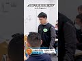 【5/10開幕!】児島モーター抽選 上位モーターは誰の手に!? #第15回住信SBIネット銀行賞 #ボートレース児島 #shorts