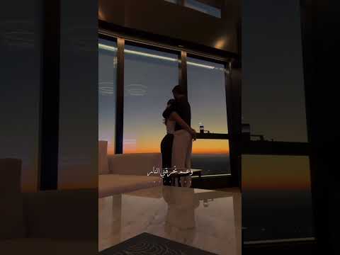 ليلي ليلي نهار اليسا بدي دوب  اكسبلور تصميم فيديوهات  حب تصميمي 