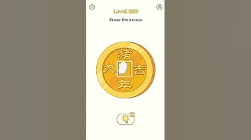 DOP 2 - Level 230 (Erase the excess) #DOP2 #SHORT