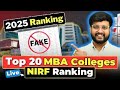 🔥Top 20 MBA Colleges in India 2025 with Fees & Placements 📊 #mba #mbacolleges #mbajobs