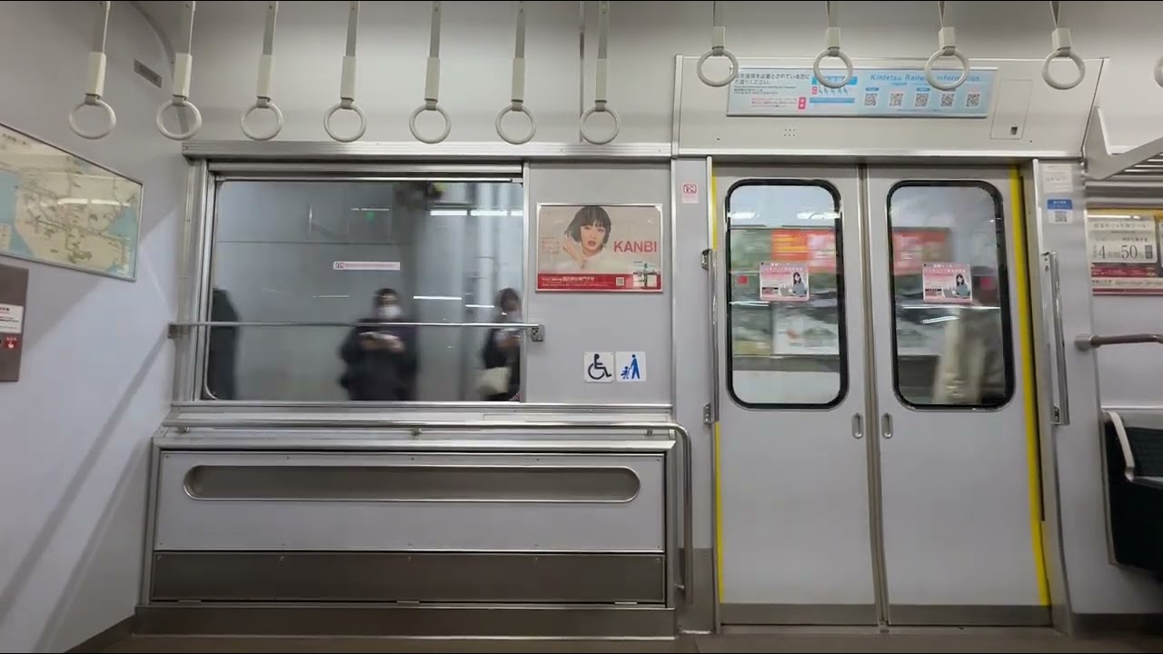 【三菱IGBT-VVVF】近鉄9020系EE21編成/EE34編成走行音　西九条〜大阪難波/石切〜大和西大寺