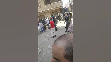 خناقة المرج لا يتم السيطرة عليها لحد لأن 