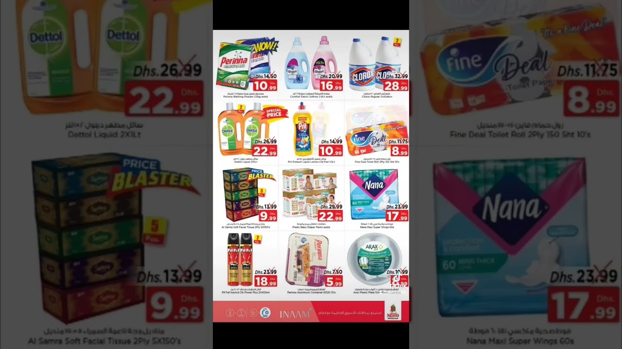SUPER DEALS Alwahda Nesto Offer Valid From Sept 28th To Oct 1st Only Sharjah Uae