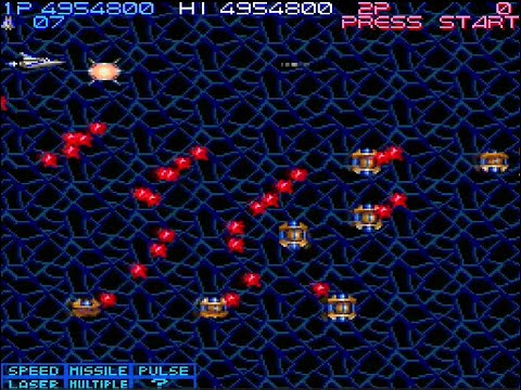沙羅曼蛇 SP クローン （1P側／EXPERT - 15周目） *エミュ環境 - YouTube