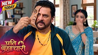 Pati brahmachari || 20 Sept 2026 || Chandu Uncle Is Gulab Singh! Isha Discovers the Shocking Truth.