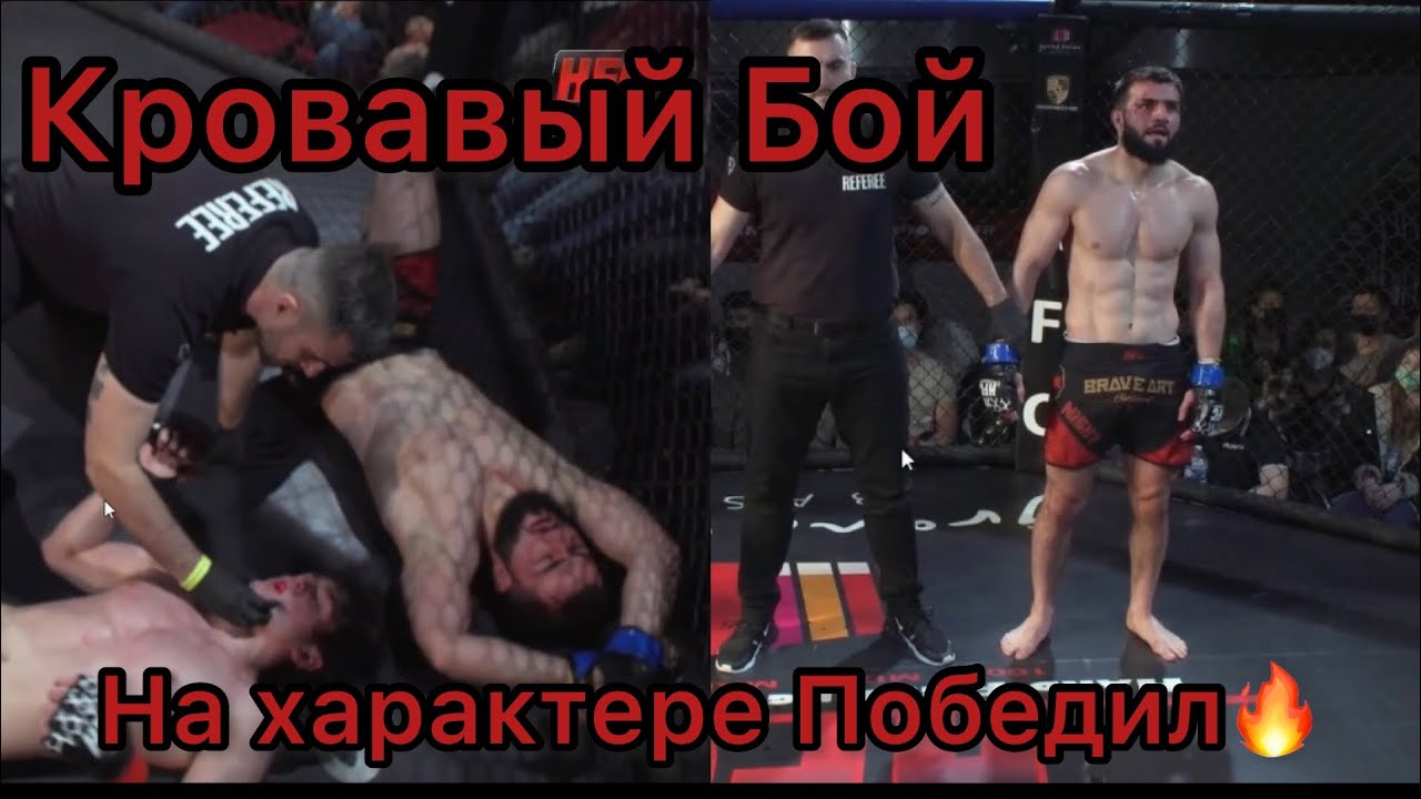 Жесткая рубка🔥/ très beau Fight
