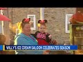 Willy's Ice Cream Saloon celebrates season