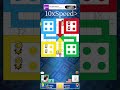 My first win🎖️#shorts #shortsfeed #ludo #ludoking #trending