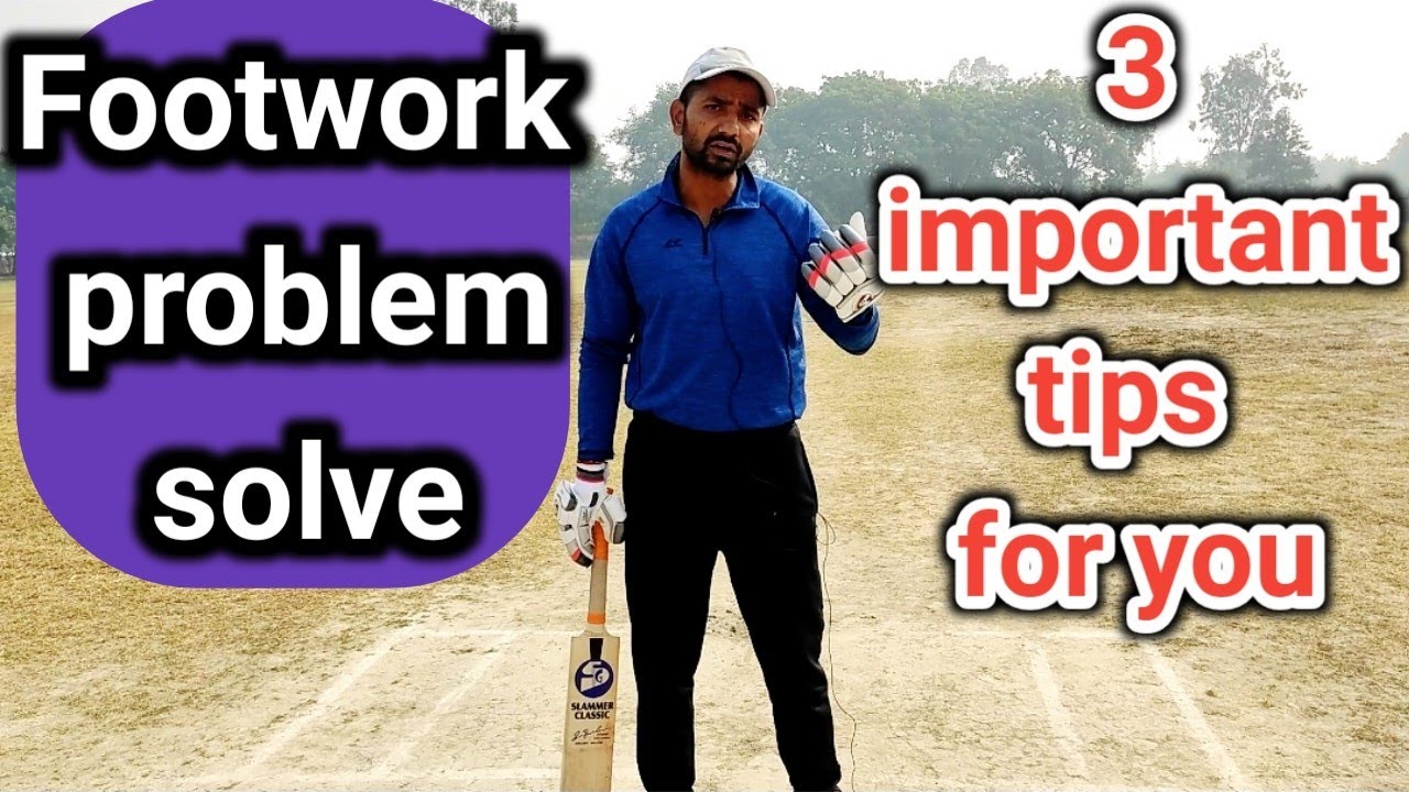 batting me Footwork kaise theek kare how to improve footwork in batting