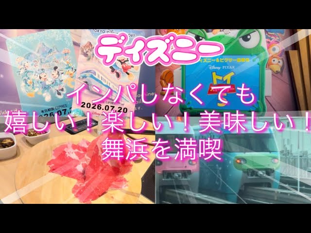 新発売】Disney100 ポップコーンでヴァイスシュヴァルツカード限定