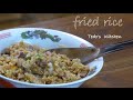 中華料理屋と同じ味になる炒飯 fried rice recipe Tedo's Kitchen