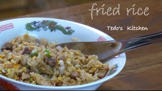 中華料理屋と同じ味になる炒飯 fried rice recipe Tedo's Kitchen