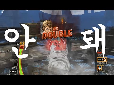 희희 호랑이 안돼! 희희! [사이퍼즈]