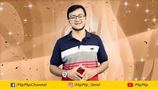 Apo Neenga Pedophile Aarumugam