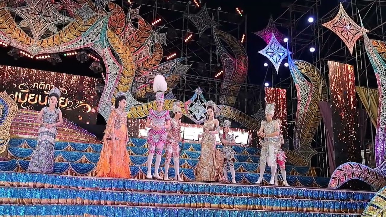 #หัวหน้าบอยศิริชัยในบทดาวร้าย#วัดศิริสารคุณเดชอุดม🎉🕺💃🏻27กุมภา2569