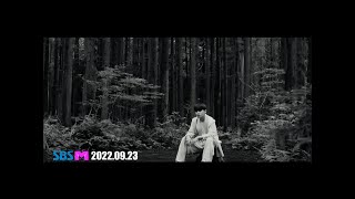 [MV] 성리 SEONGRI - 인생살이 (MY LIFE) OFFICIAL MUSIC VIDEO