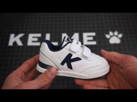 Детские кроссовки Kelme NEW TECH белые с темно-синим