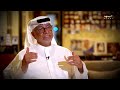 كنوز الدار 3 التوثيق الرياضي في الإمارات وتاريخها الثري 
