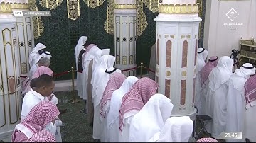 صلاة التراويح | للشيخ #صلاح_البدير ليلة 7 رمضان 1443هـ | خواتيم سورة النساء (135-176)