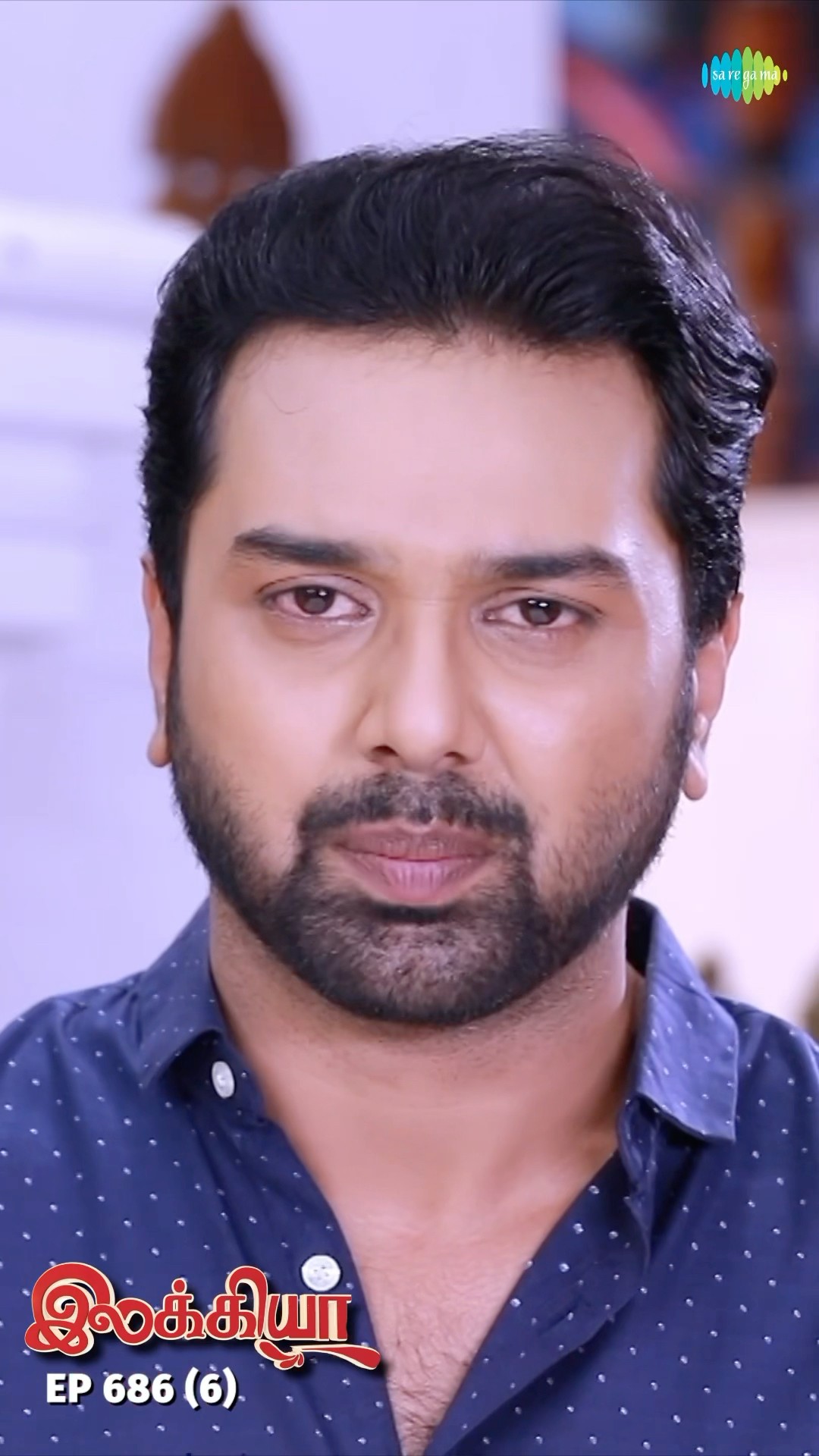 Ilakkiya Serial Shorts | Ep 686 - 6 | Shambhavy, Nandhan, Sushma Nair |  #ytshorts #shorts