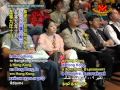 SAVE OUR PLANET - Asian cities face increasingly severe inundation due to climate