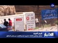 مواطنون لايهتمون باليافطات التي تحذر